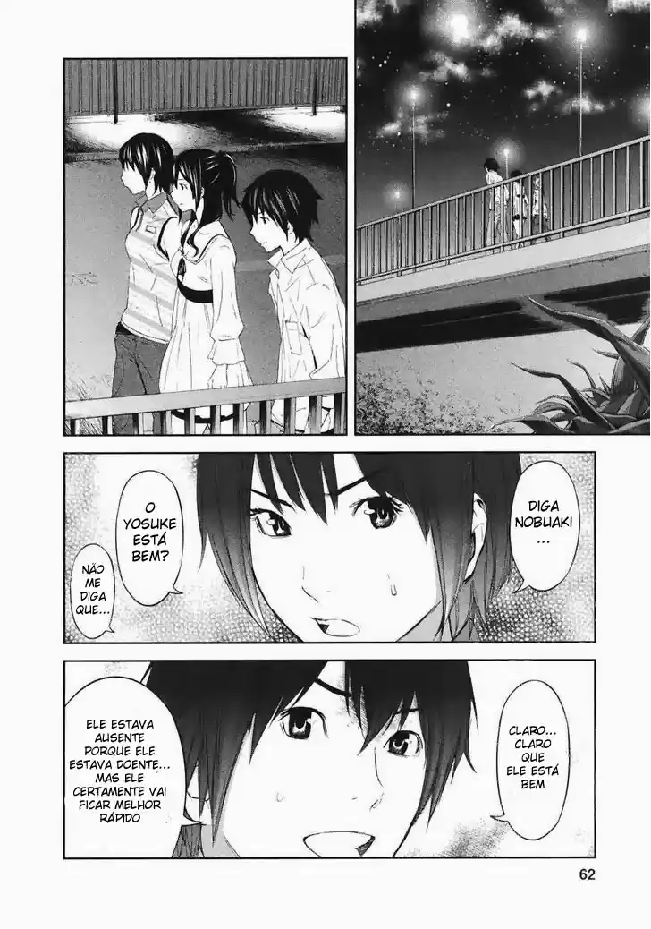 Read Ousama Game PT Manga Online