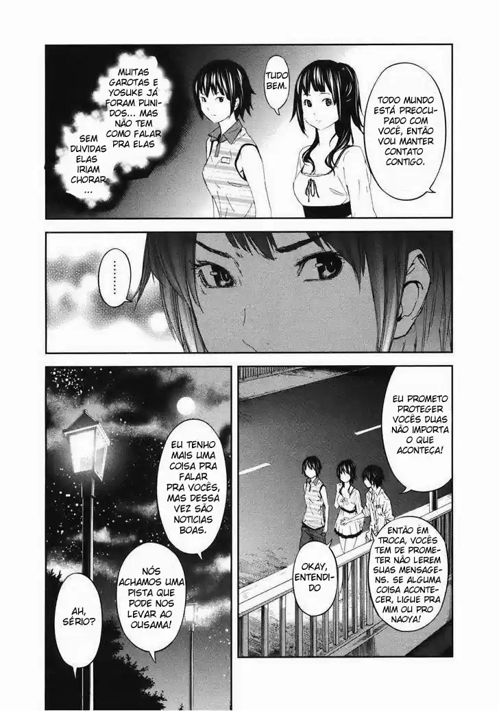 Read Ousama Game PT Manga Online