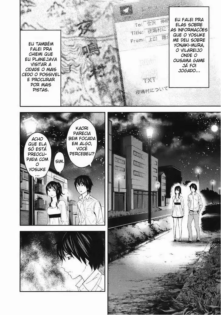 Read Ousama Game PT Manga Online