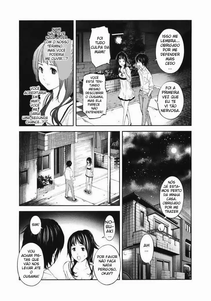 Read Ousama Game PT Manga Online