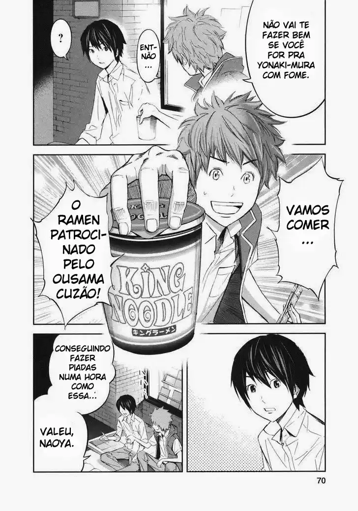 Read Ousama Game PT Manga Online