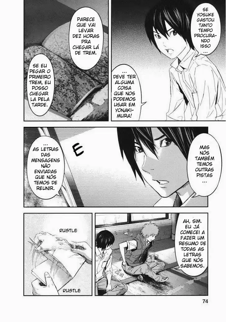 Read Ousama Game PT Manga Online