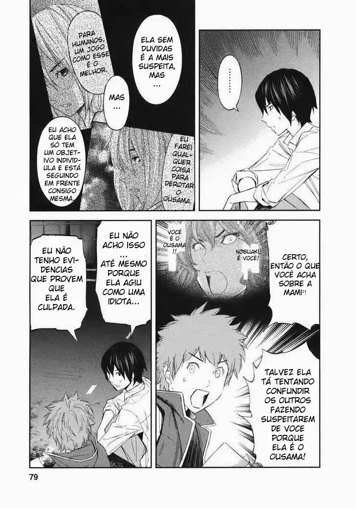 Read Ousama Game PT Manga Online