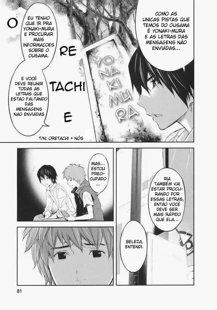 Read Ousama Game PT Manga Online