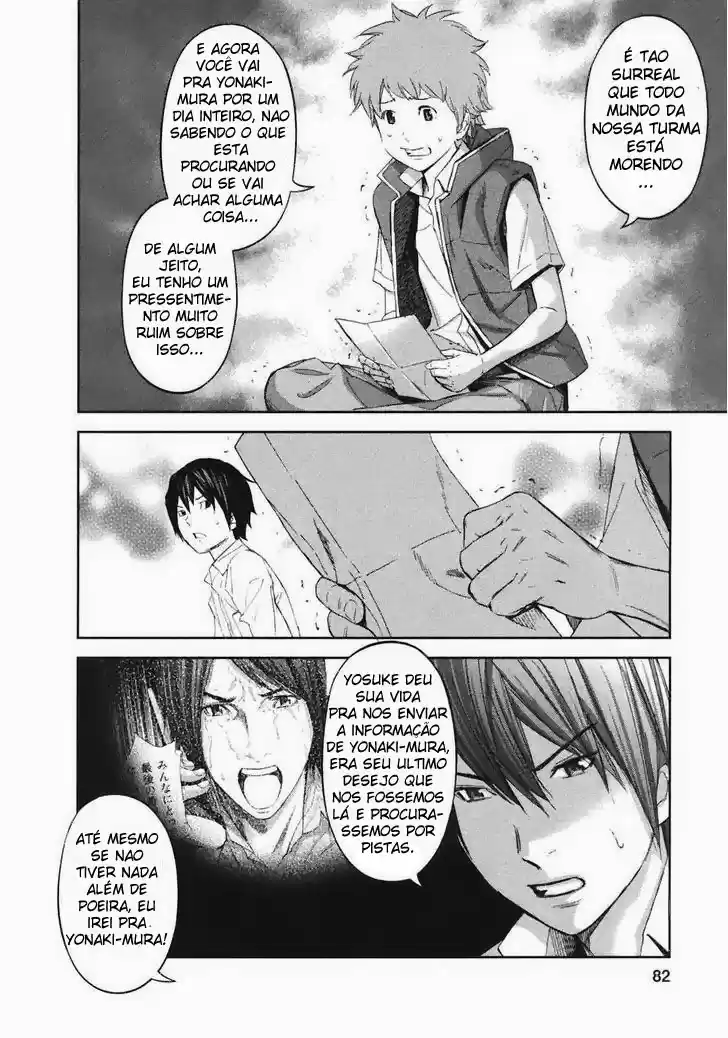 Read Ousama Game PT Manga Online