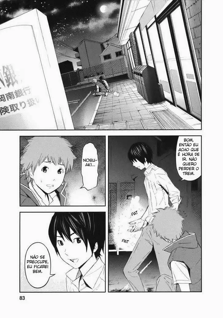Read Ousama Game PT Manga Online