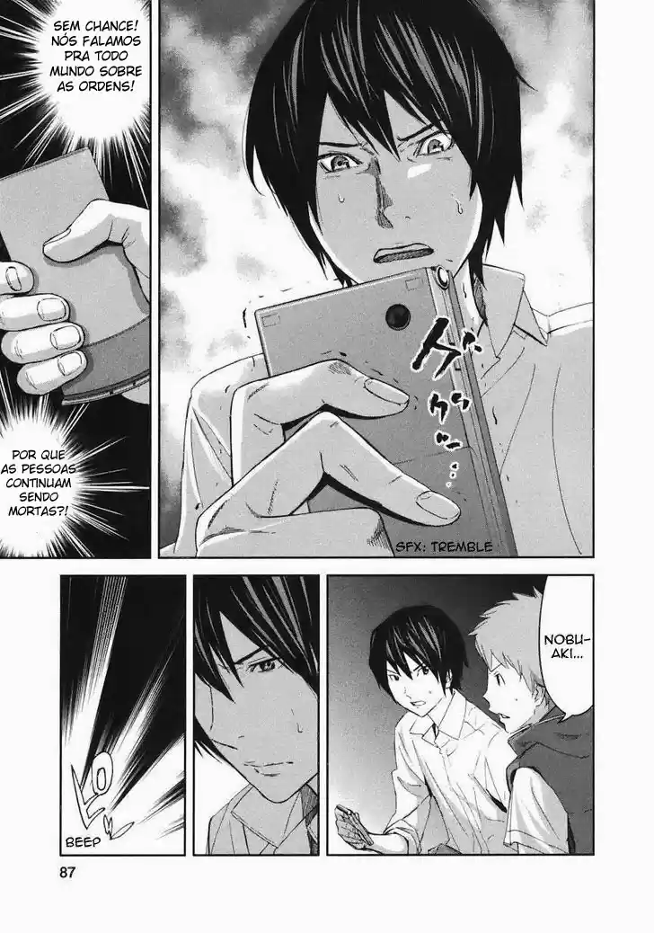 Read Ousama Game PT Manga Online