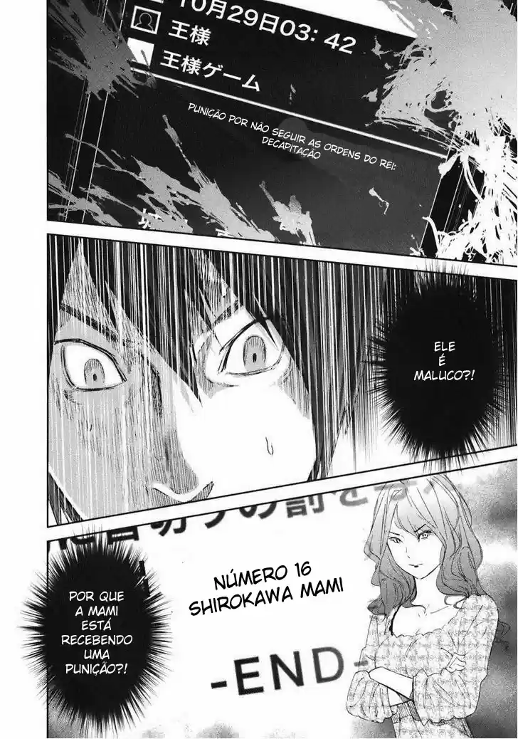 Read Ousama Game PT Manga Online