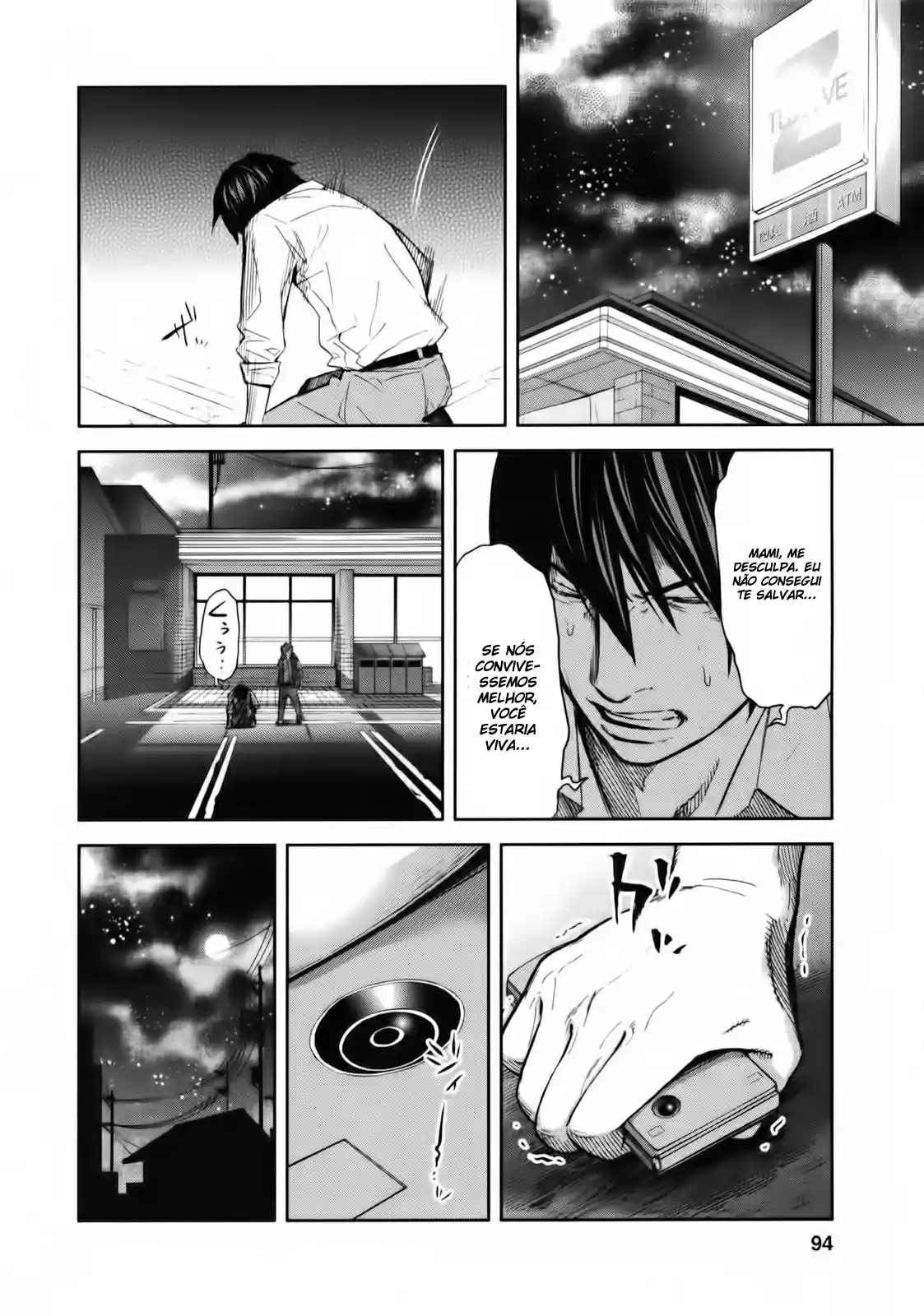 Read Ousama Game PT Manga Online