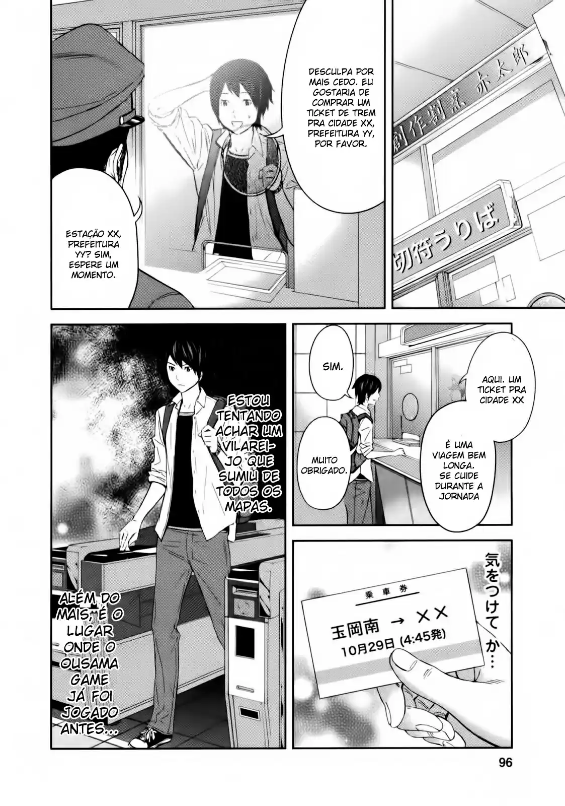 Read Ousama Game PT Manga Online