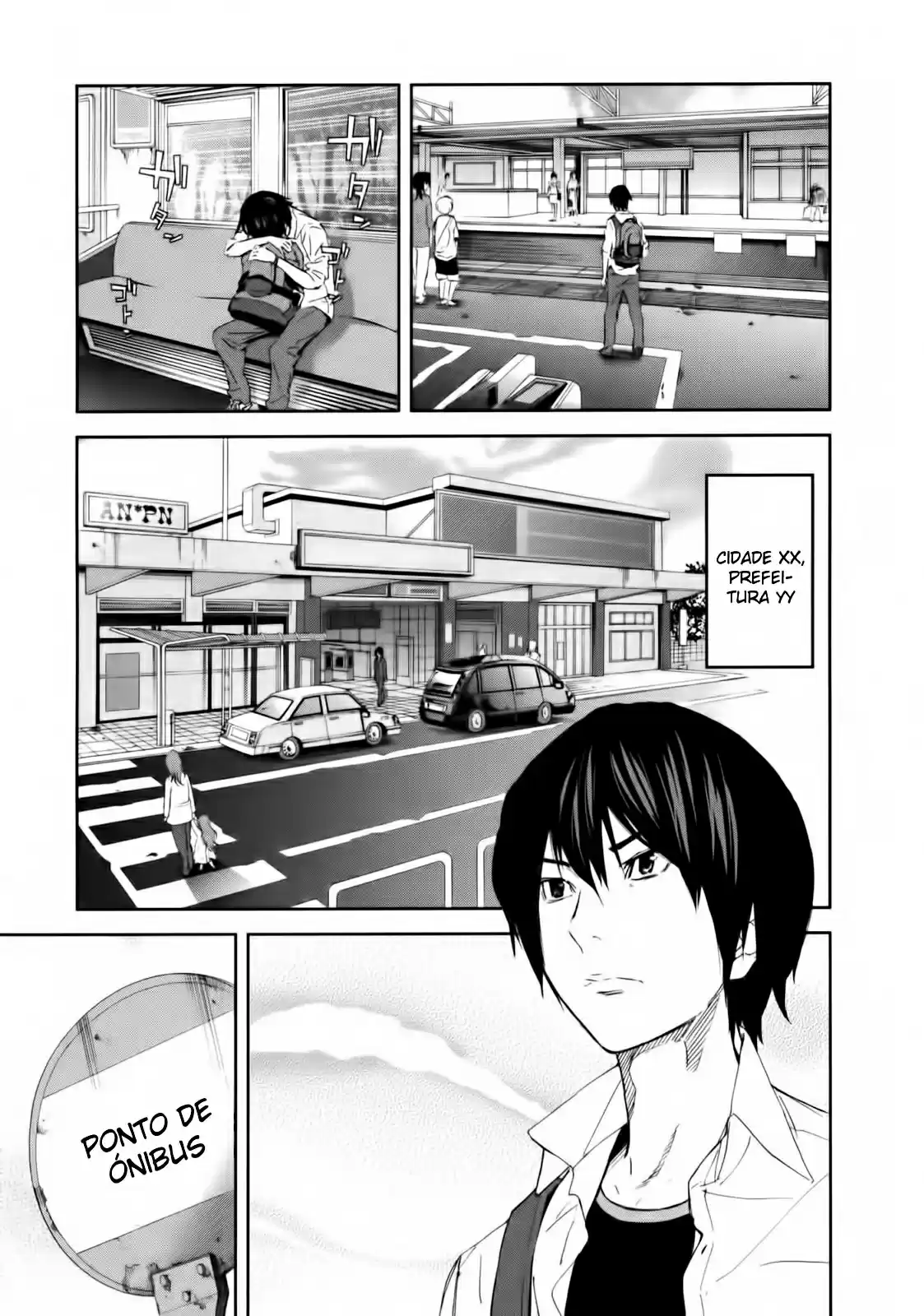 Read Ousama Game PT Manga Online