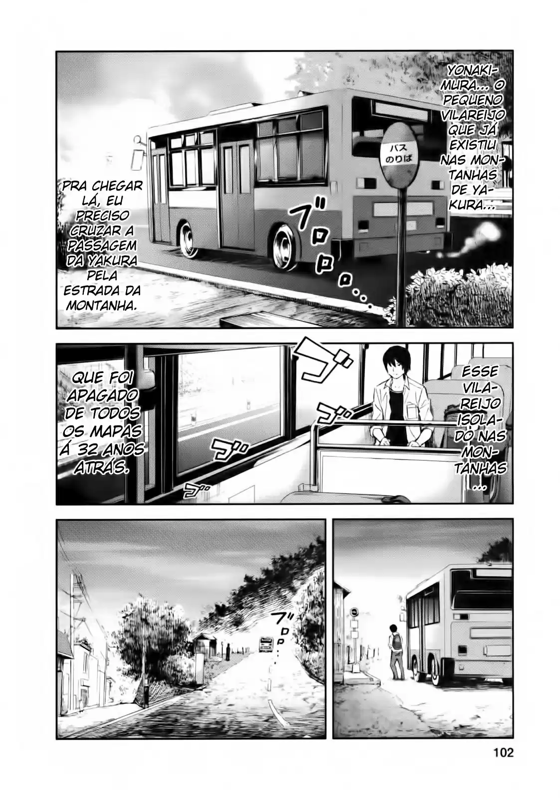 Read Ousama Game PT Manga Online