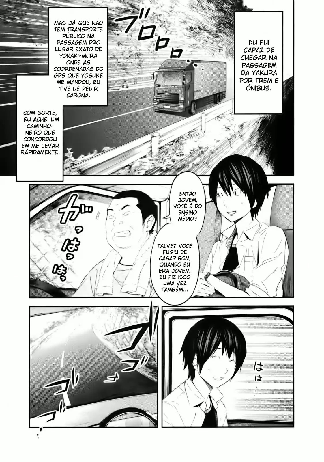 Read Ousama Game PT Manga Online