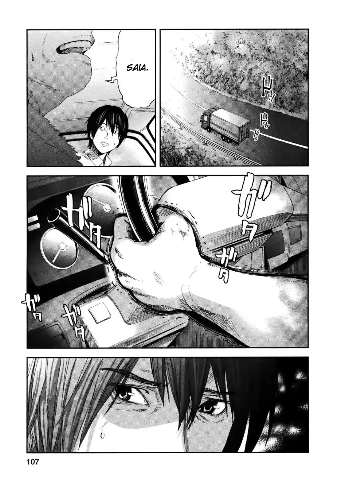 Read Ousama Game PT Manga Online