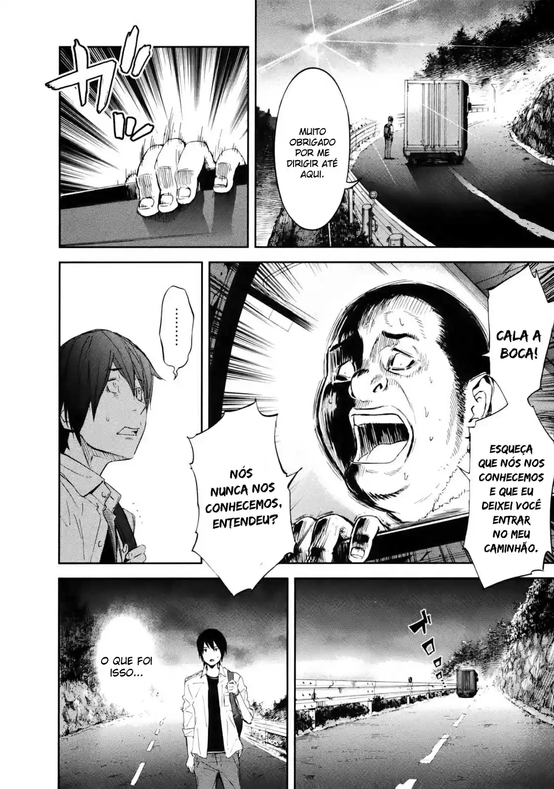 Read Ousama Game PT Manga Online