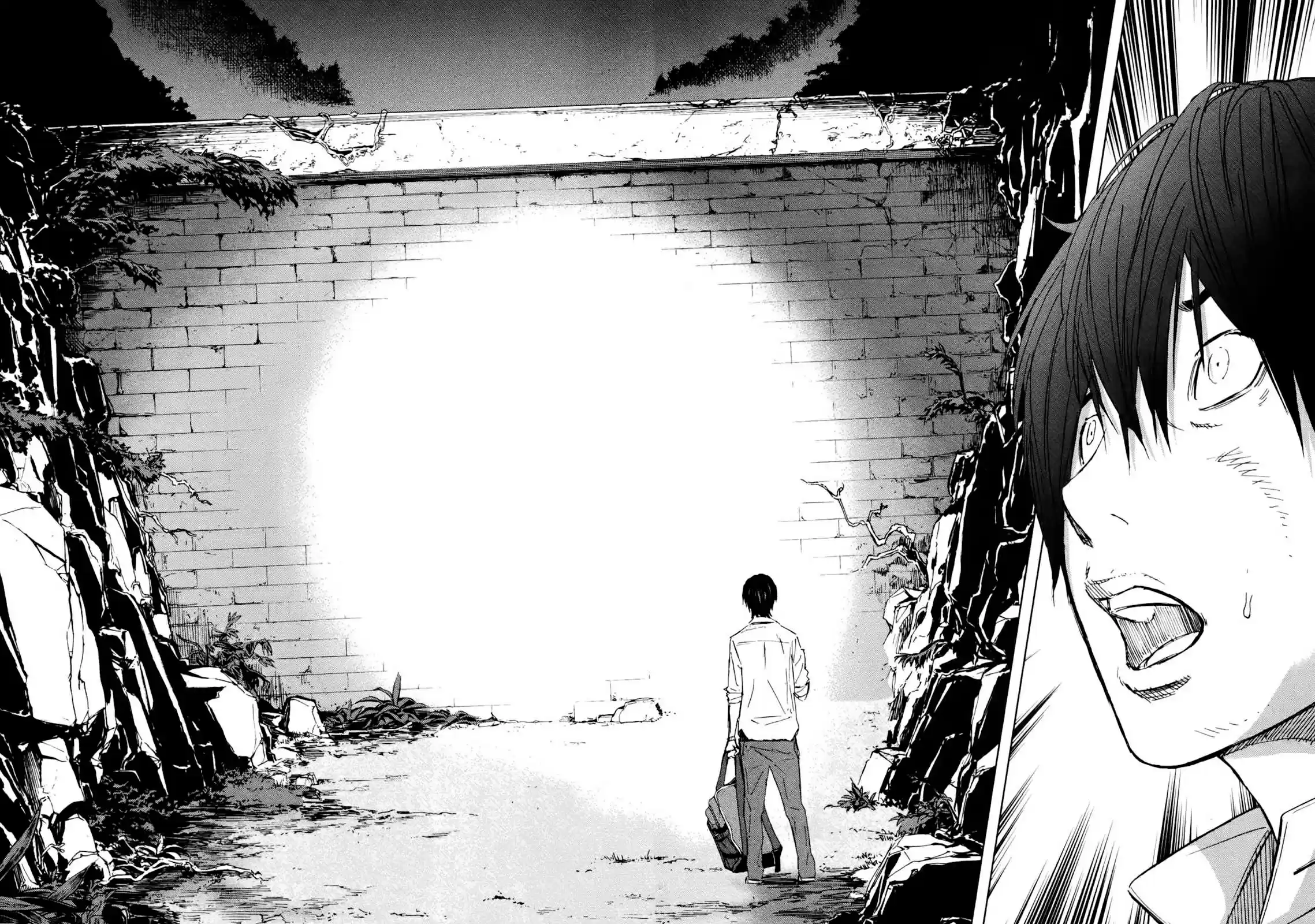 Read Ousama Game PT Manga Online