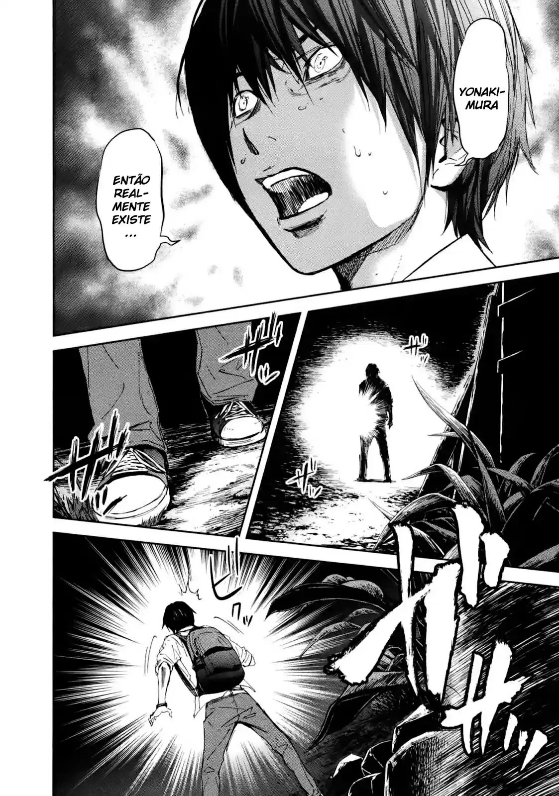 Read Ousama Game PT Manga Online