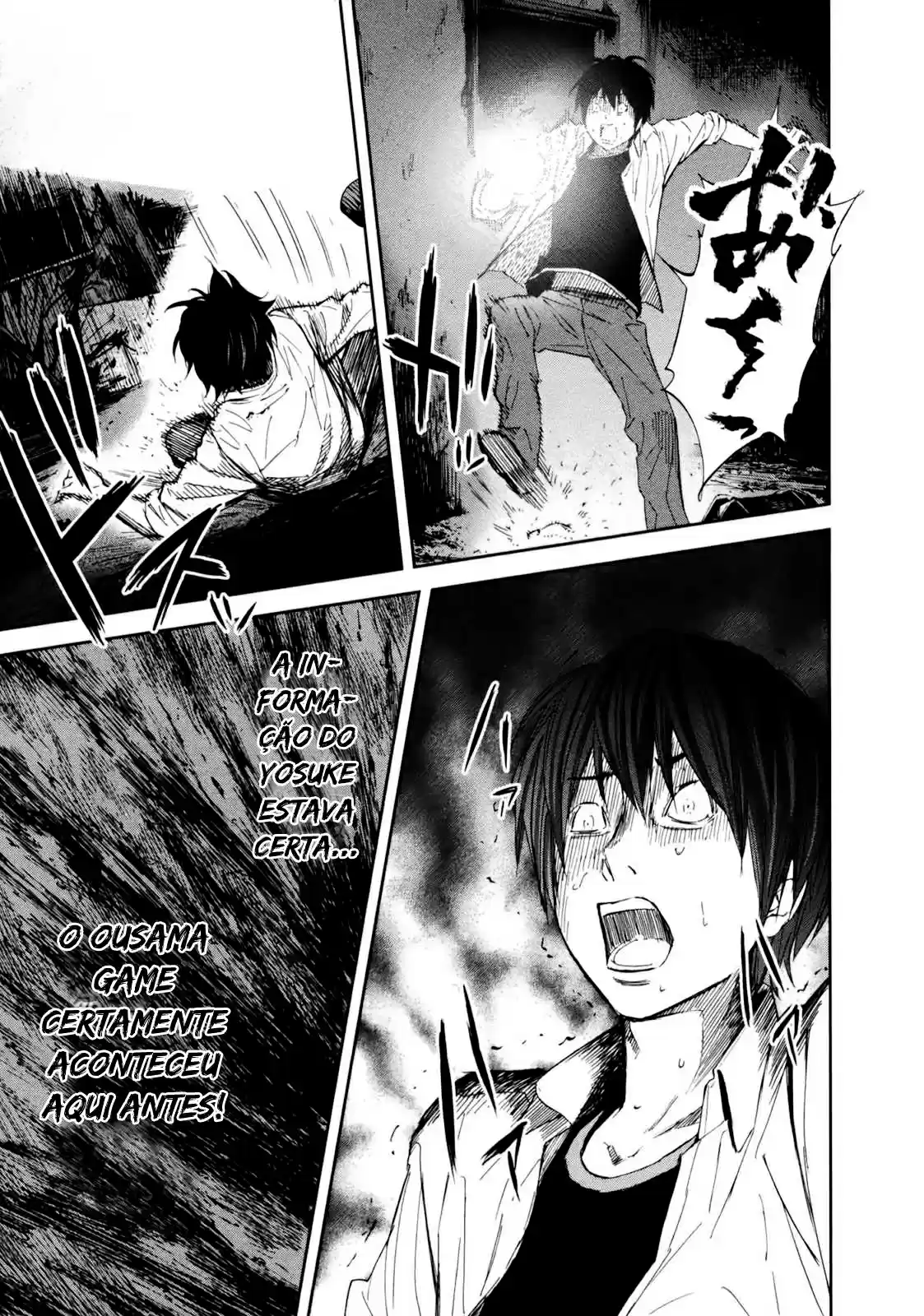 Read Ousama Game PT Manga Online