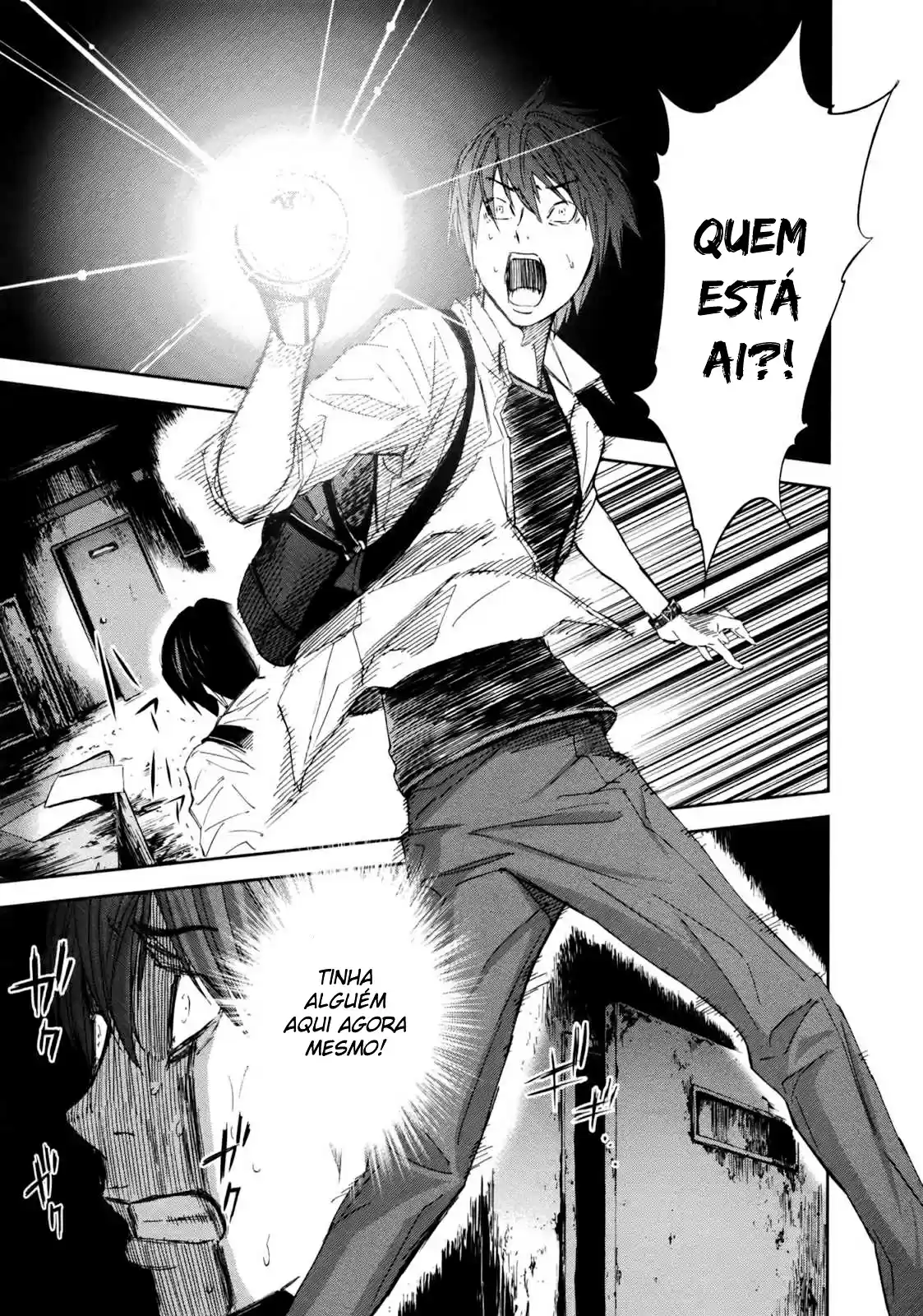 Read Ousama Game PT Manga Online
