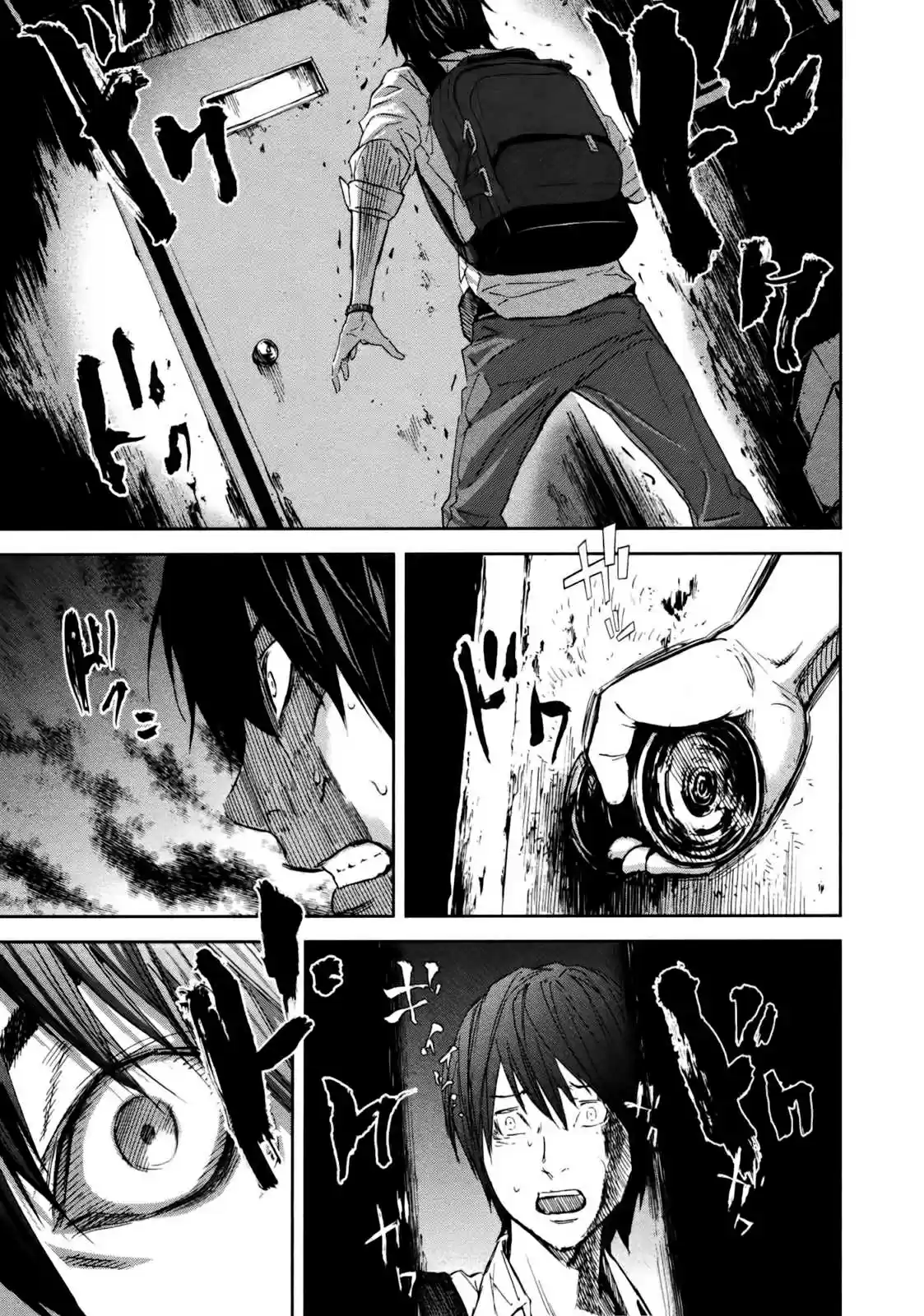 Read Ousama Game PT Manga Online