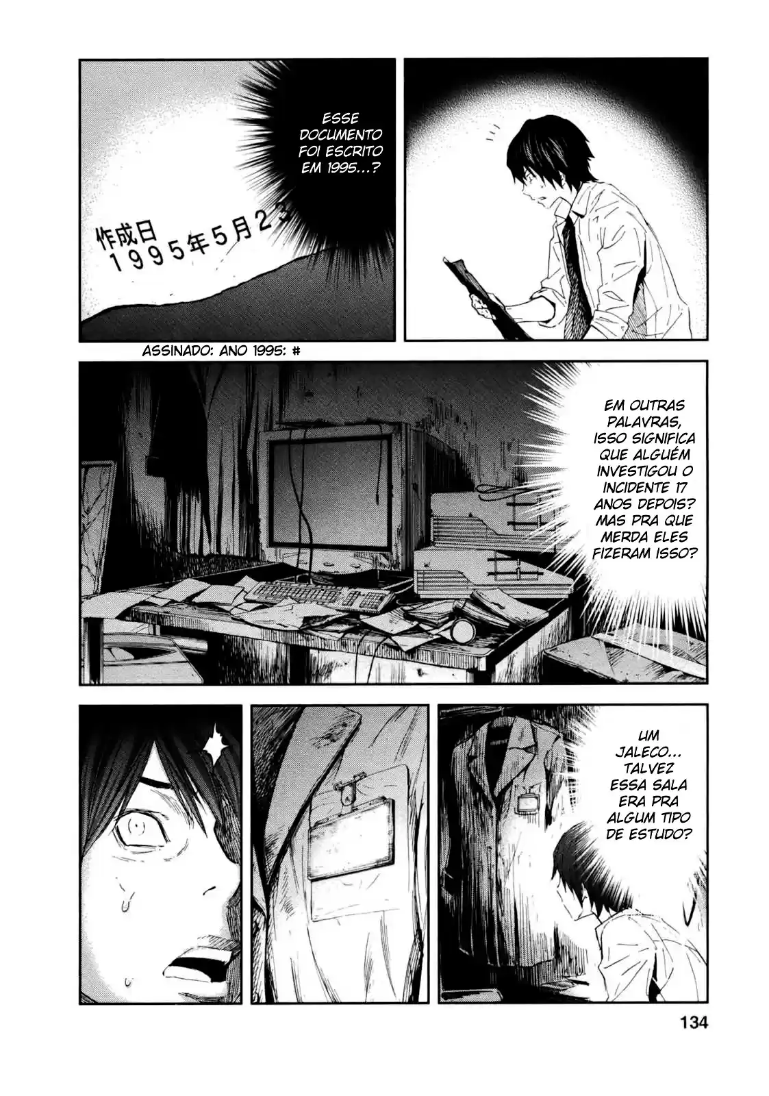 Read Ousama Game PT Manga Online