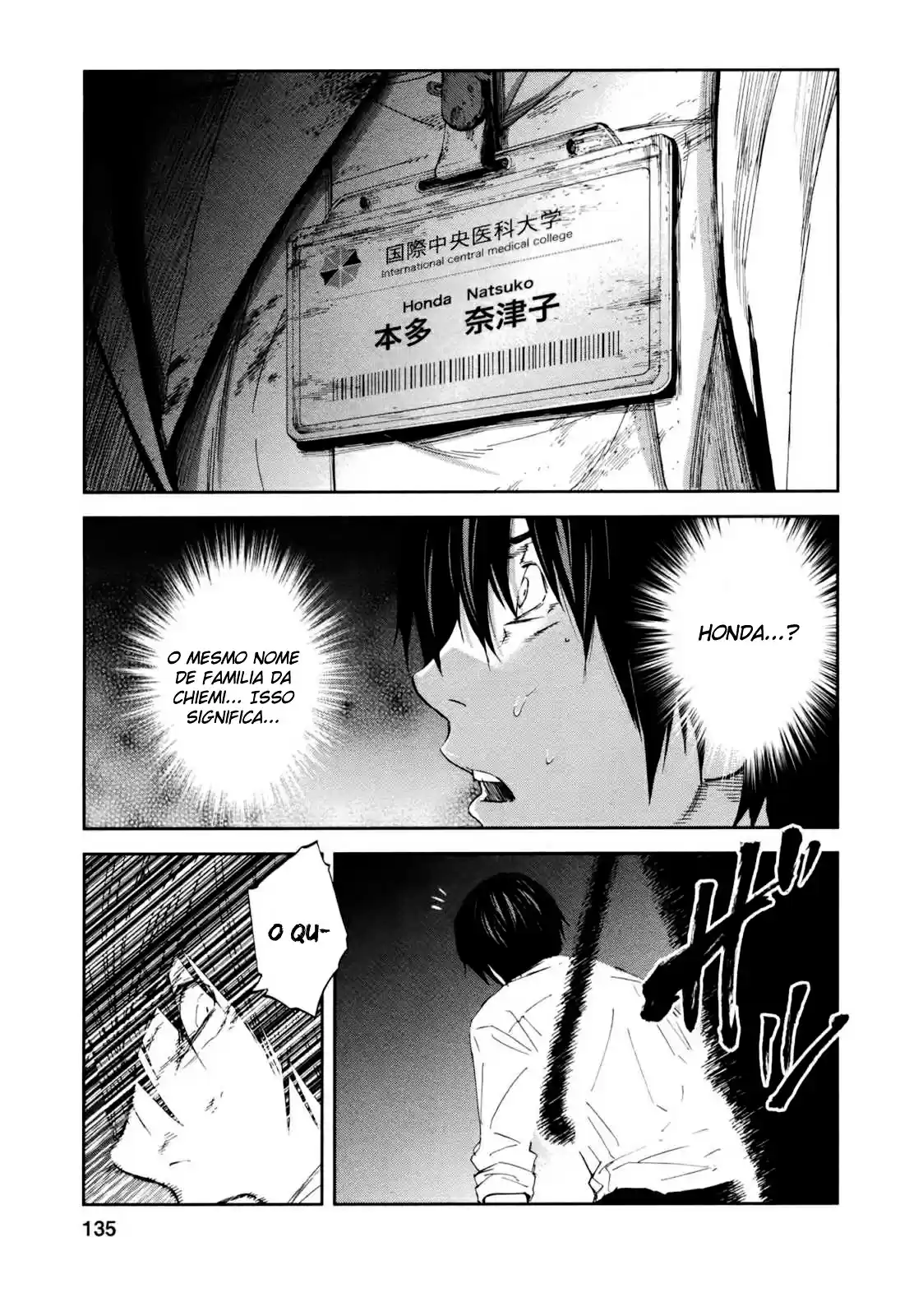 Read Ousama Game PT Manga Online