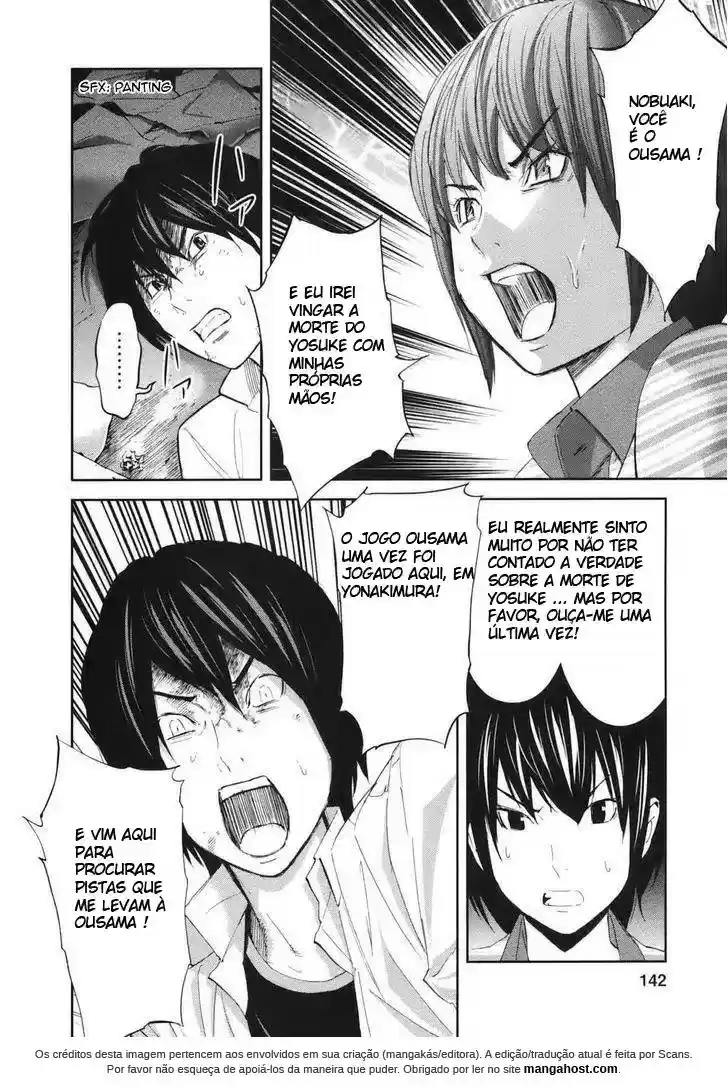 Read Ousama Game PT Manga Online