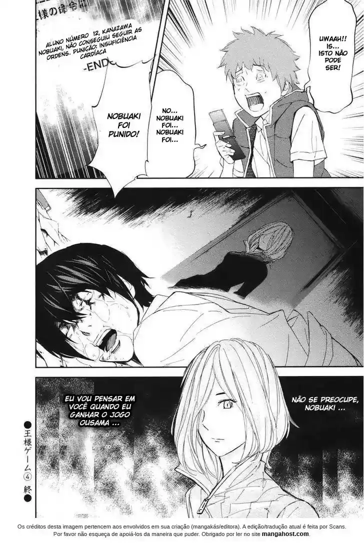 Read Ousama Game PT Manga Online