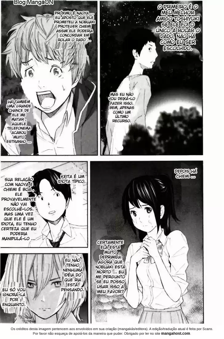 Read Ousama Game PT Manga Online