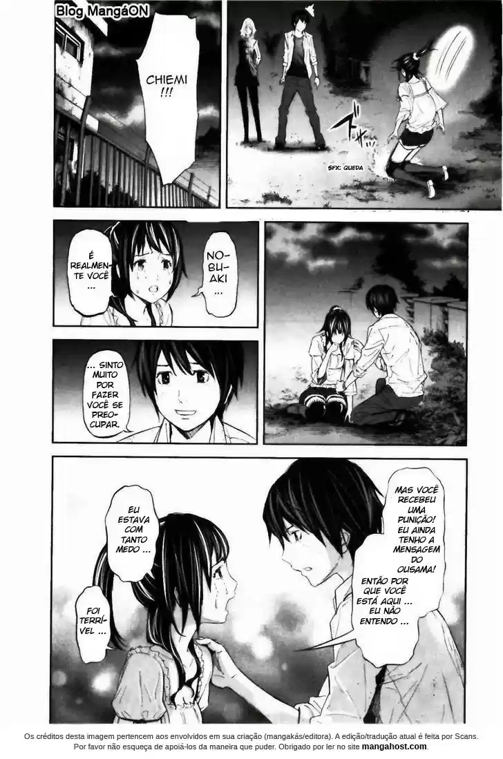 Read Ousama Game PT Manga Online