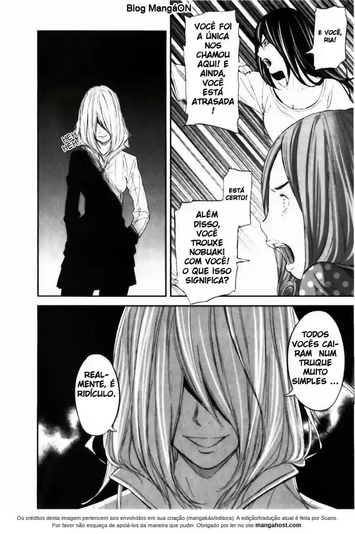 Read Ousama Game PT Manga Online