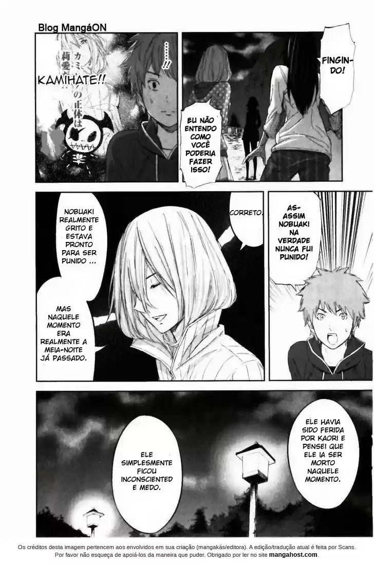 Read Ousama Game PT Manga Online