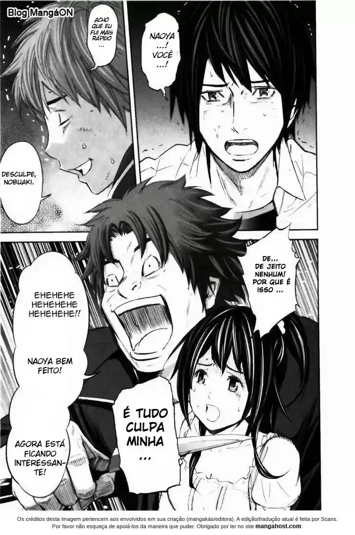 Read Ousama Game PT Manga Online