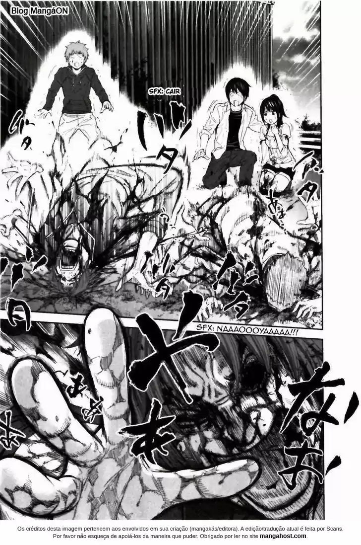 Read Ousama Game PT Manga Online