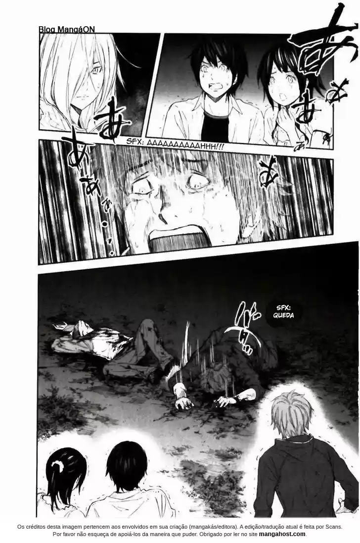 Read Ousama Game PT Manga Online