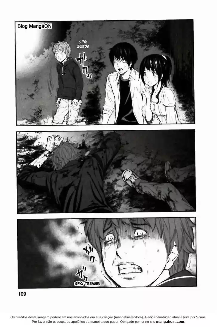 Read Ousama Game PT Manga Online