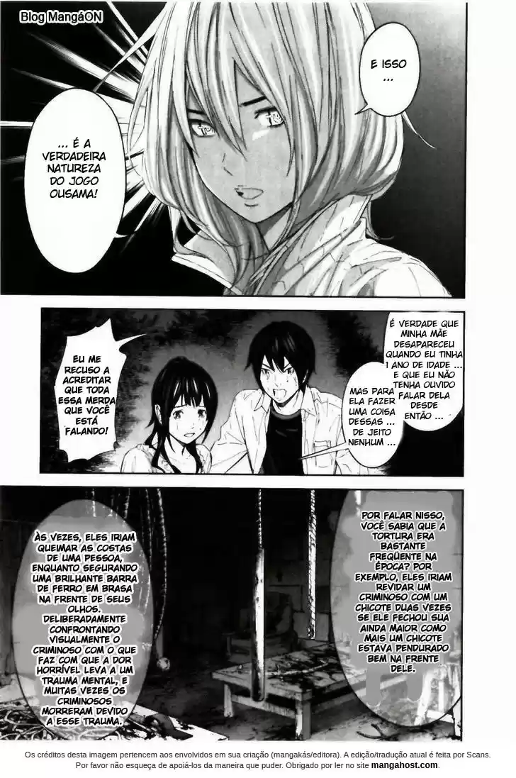 Read Ousama Game PT Manga Online