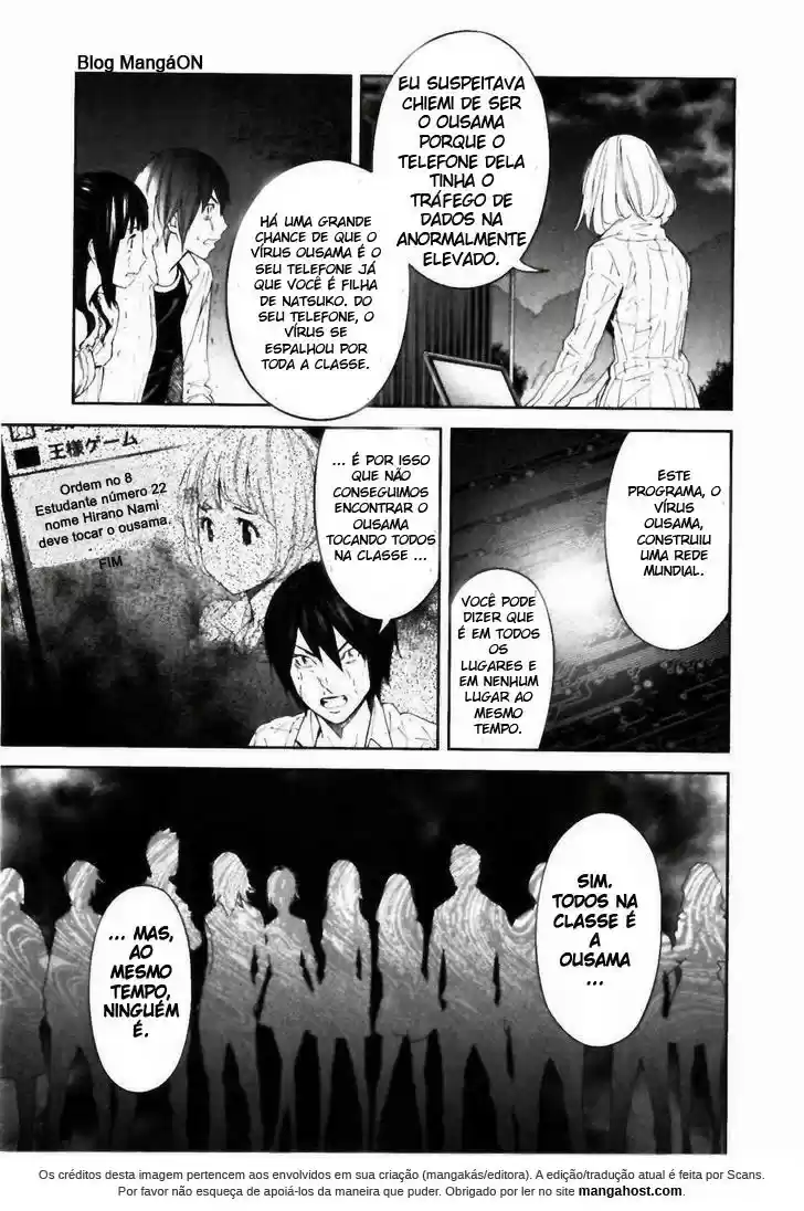 Read Ousama Game PT Manga Online