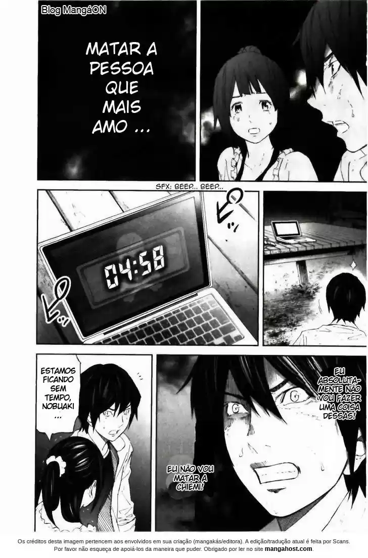 Read Ousama Game PT Manga Online