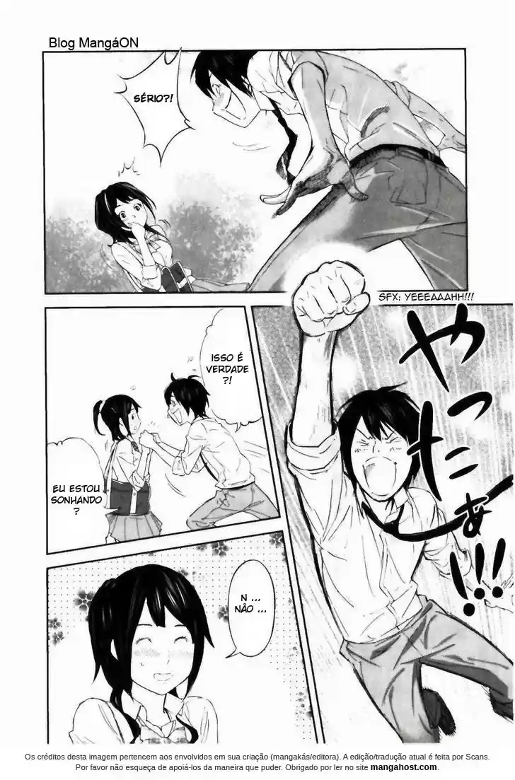 Read Ousama Game PT Manga Online