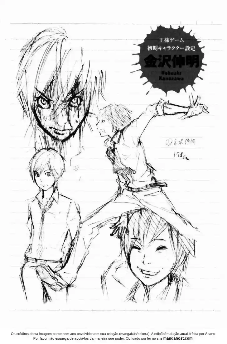 Read Ousama Game PT Manga Online