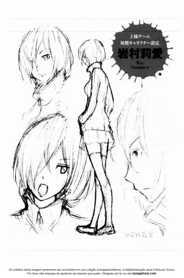 Read Ousama Game PT Manga Online