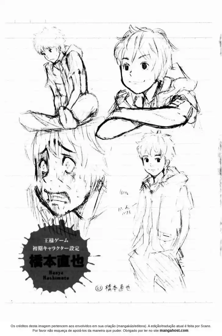 Read Ousama Game PT Manga Online