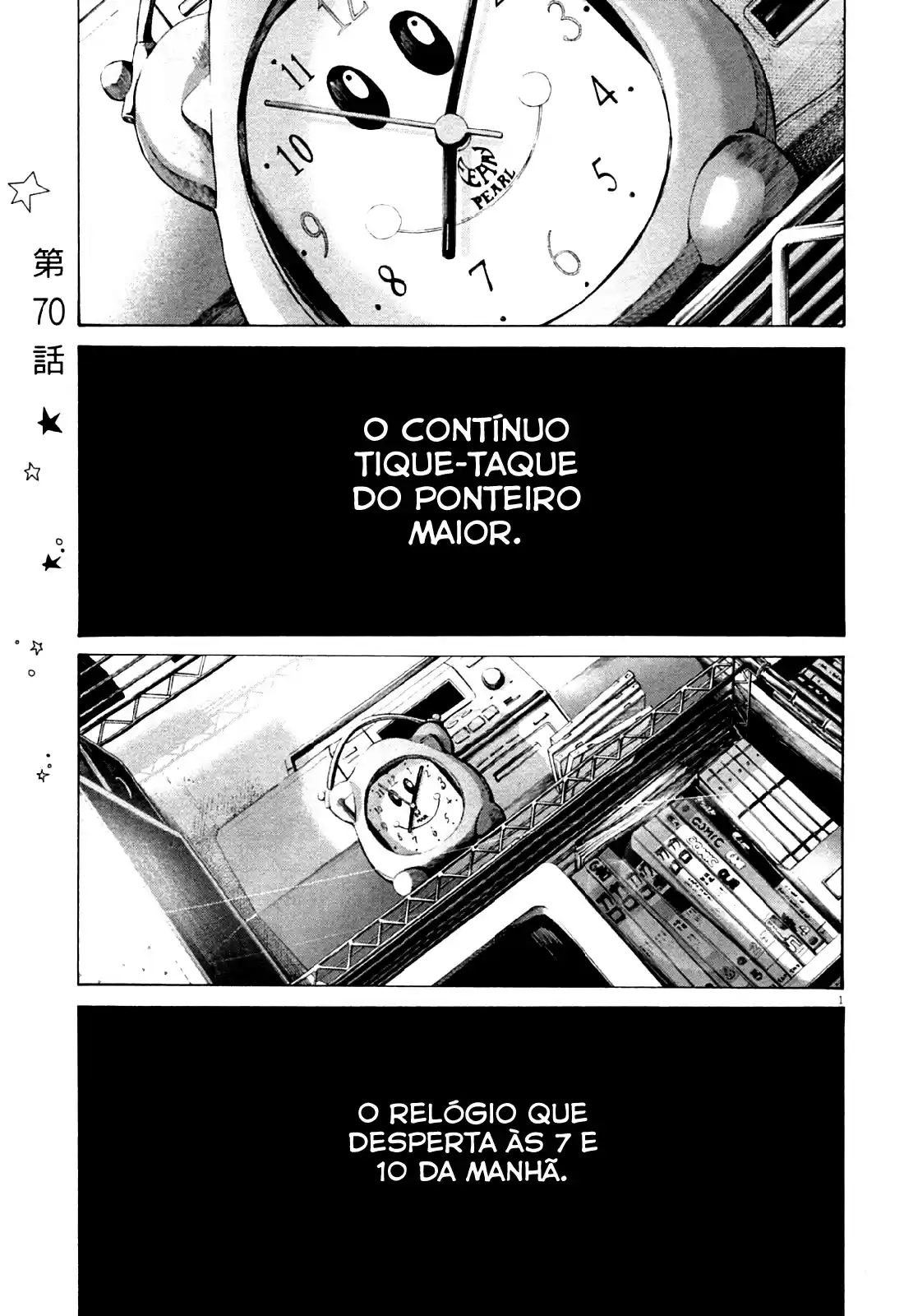 Read Oyasumi Punpun PT Manga Online