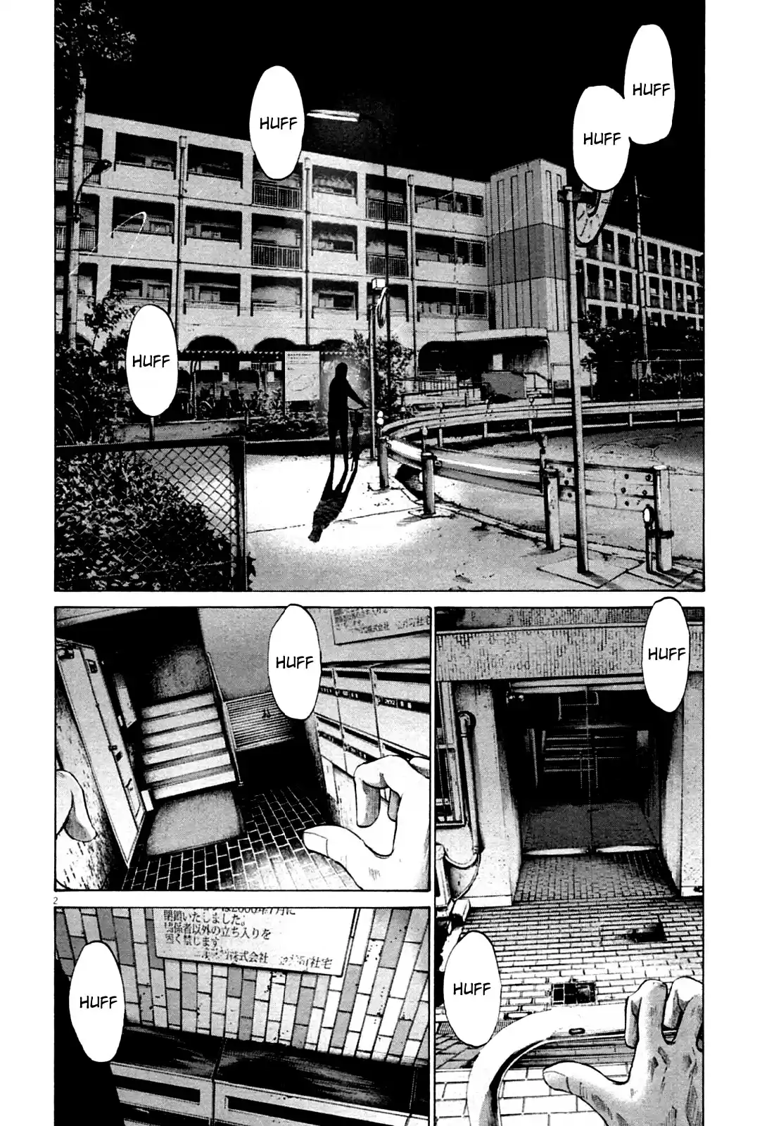 Read Oyasumi Punpun PT Manga Online