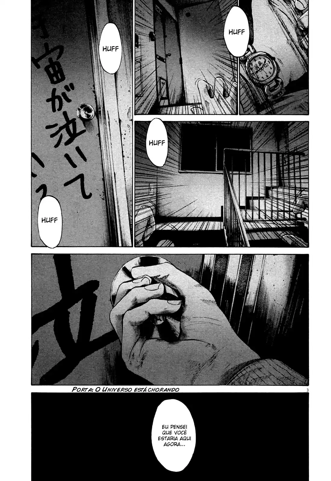 Read Oyasumi Punpun PT Manga Online