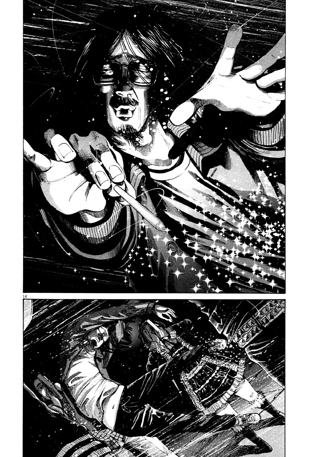 Read Oyasumi Punpun PT Manga Online