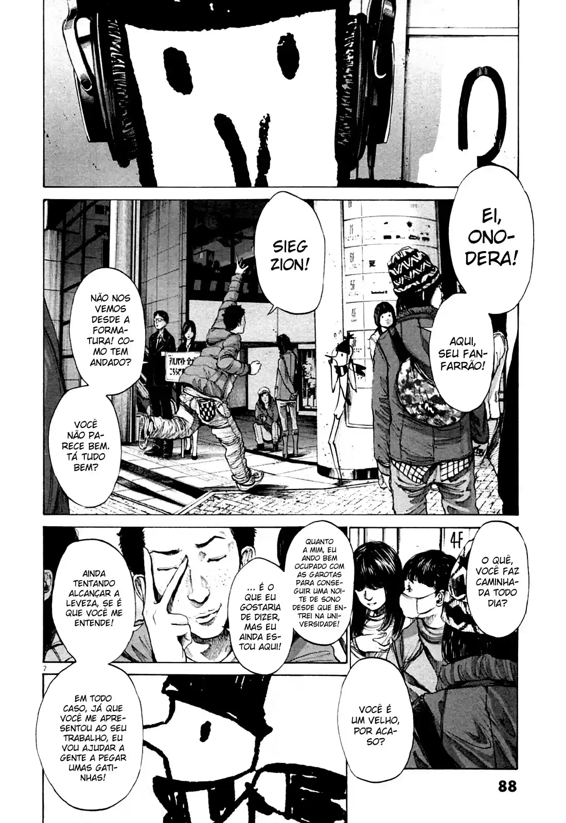 Read Oyasumi Punpun PT Manga Online