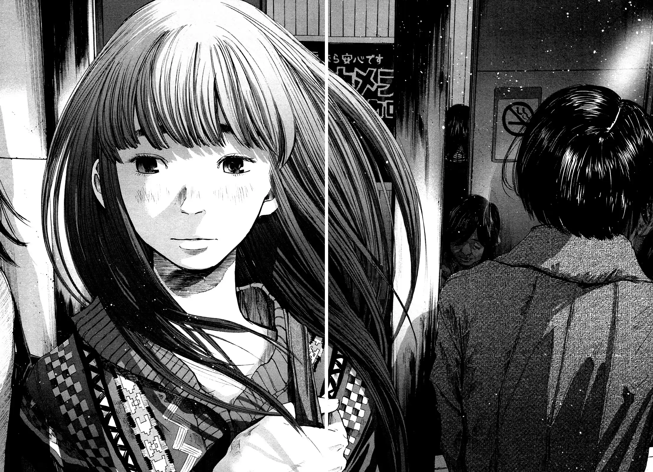 Read Oyasumi Punpun PT Manga Online