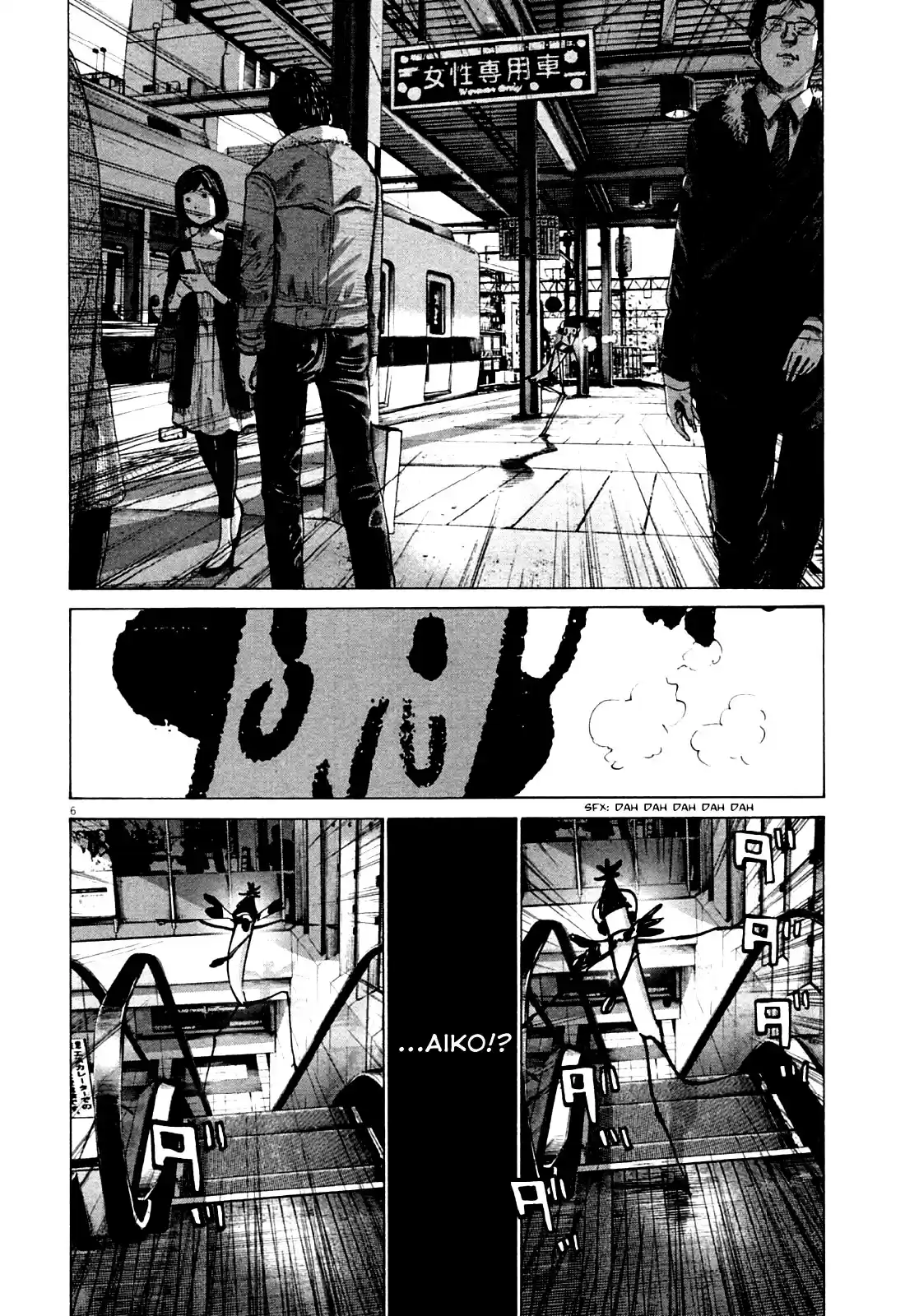 Read Oyasumi Punpun PT Manga Online